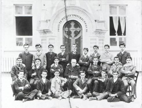 Pontian Greek students and teachers of the Alumni Tuition 1902-3 Trebizond.